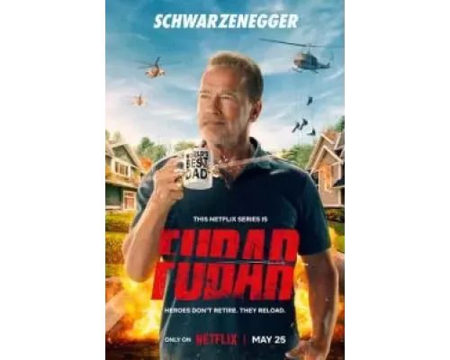 Фубар 1 сезон Фубар 1 сезон