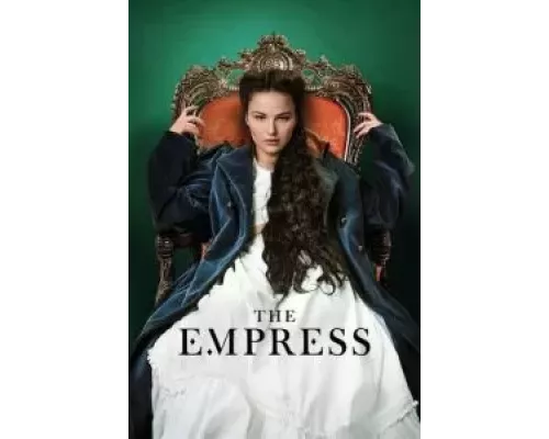 Императрица 1-2 сезон Императрица 1-2 сезон