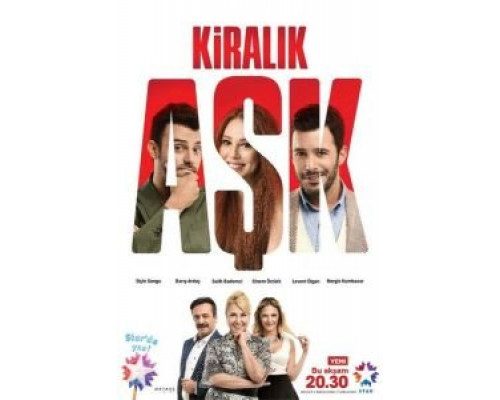 Любовь напрокат 1-2 сезон   