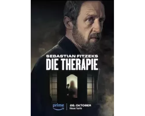 "Терапия" Себастьяна Фитцека 1 сезон "Терапия" Себастьяна Фитцека 1 сезон