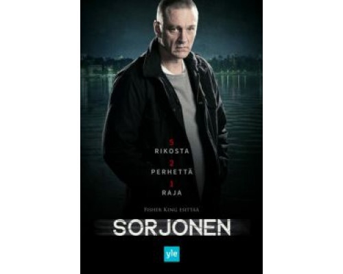 Сорйонен 1-3 сезон   