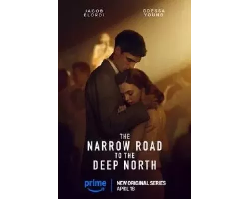 Узкая дорога на дальний север 1 сезон Узкая дорога на дальний север 1 сезон